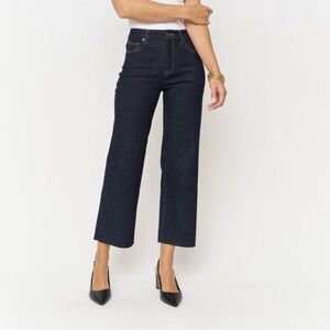 Elegant Dark Blue Cropped Jeans